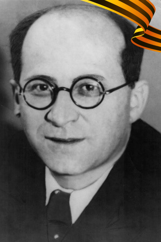 Илья Натанович Каганович